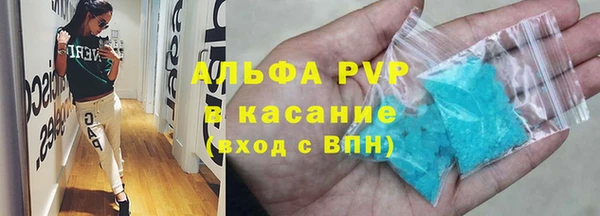 мдпв Богородицк