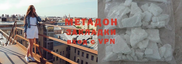 соль ск Богданович