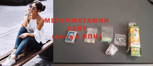 мдпв Богородицк