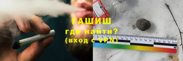 соль ск Богданович