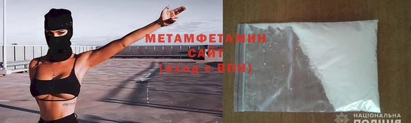 мдпв Богородицк
