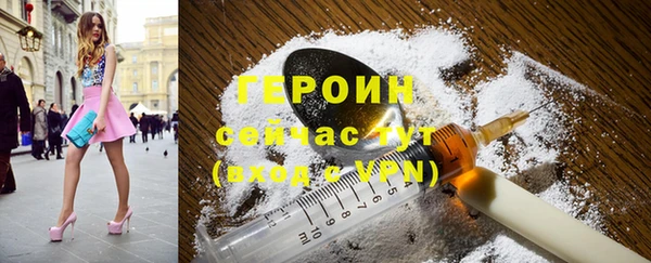 гашиш Белоозёрский