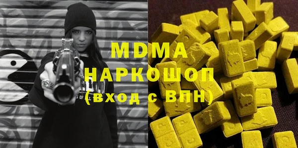 гашиш Белоозёрский