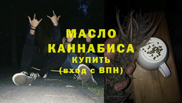 гашиш Белоозёрский