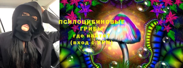 гашиш Белоозёрский