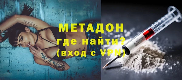 гашиш Белоозёрский
