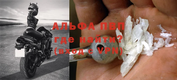 соль ск Богданович
