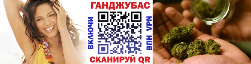 Шишки марихуана ГИДРОПОН купить наркотики цена Катав-Ивановск